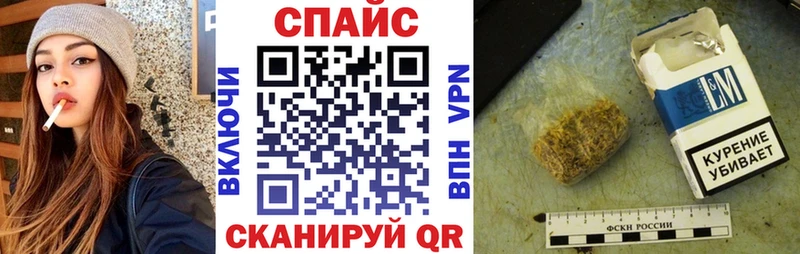 Купить закладки  Ак-Довурак  Бутират жидкий экстази 