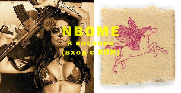 меф VHQ Снежинск