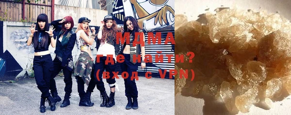 ешки Снежногорск