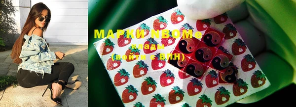 меф VHQ Снежинск