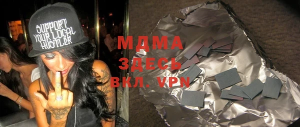 ешки Снежногорск