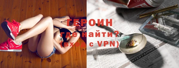 меф VHQ Снежинск